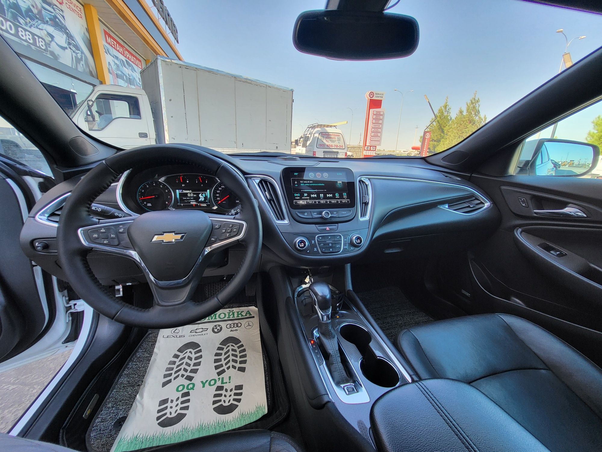 Malibu 2018 атмосферный 2.4