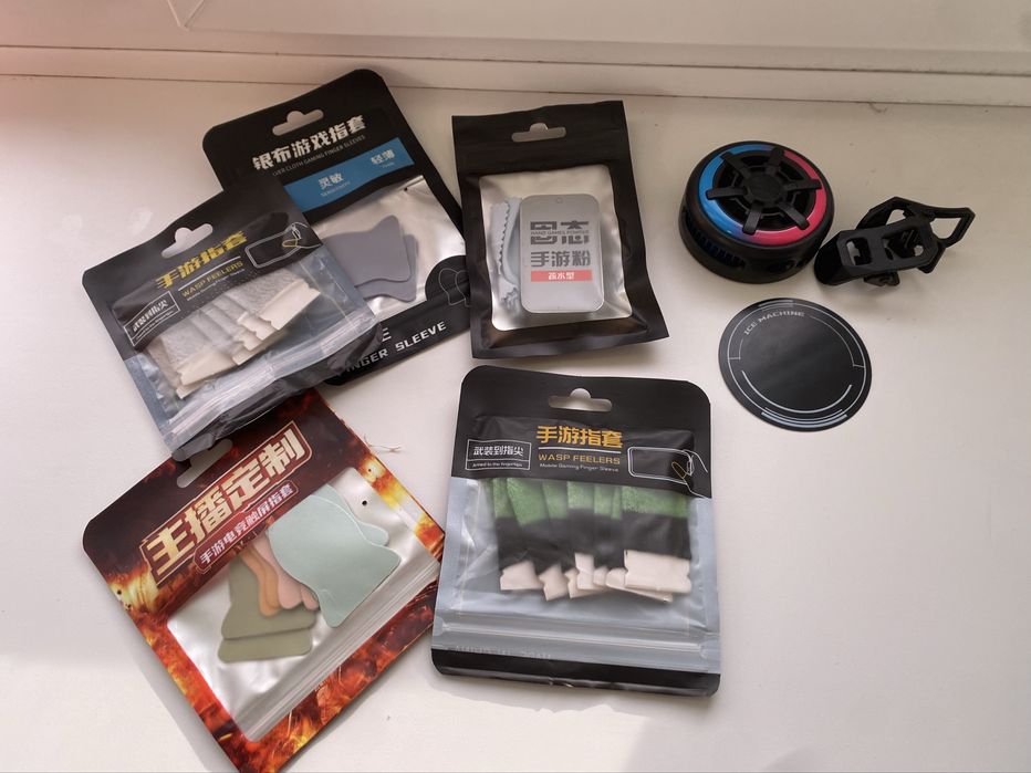 Напальчики/Набор напальчиков