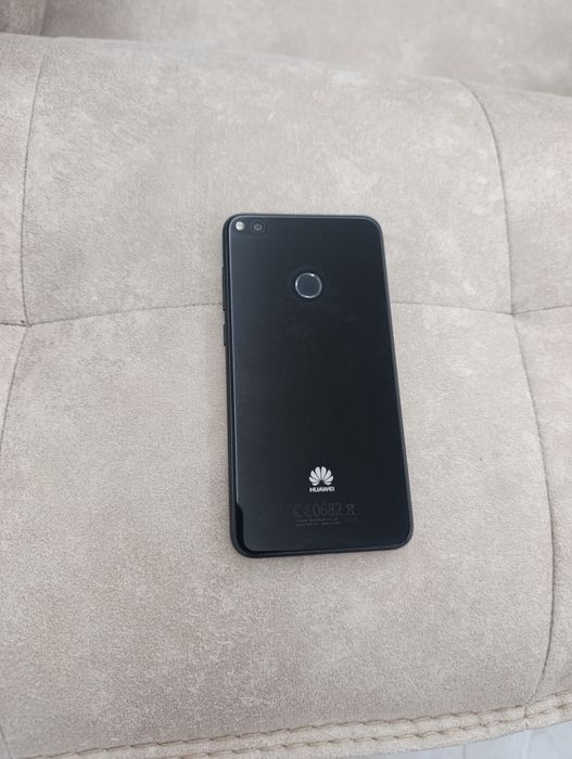 Huawei P8 lite 2017