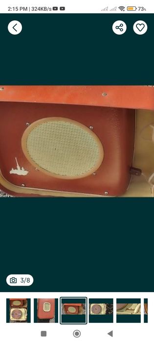 Pick-up sovietic portabil tip geamantan  pe lampi