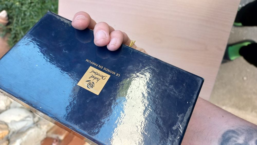 Нещо от Франция.