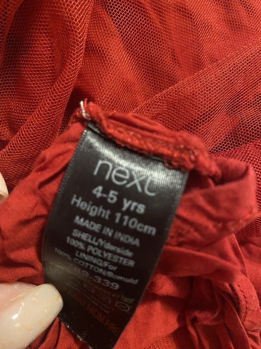 Rochita Next Craciun 4-5 ani