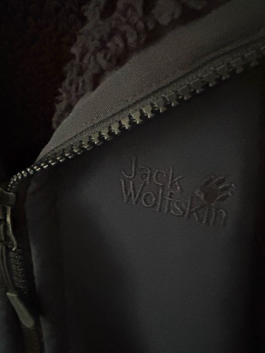Jack Wolfskin яке с вата