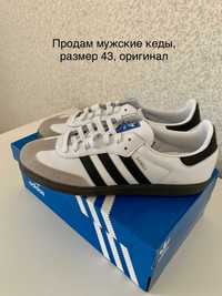 Продам мужские кеды Adidas Samba