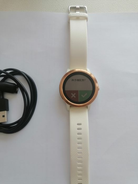 Garmin Vivoactive 3 - GPS Смарт часовник