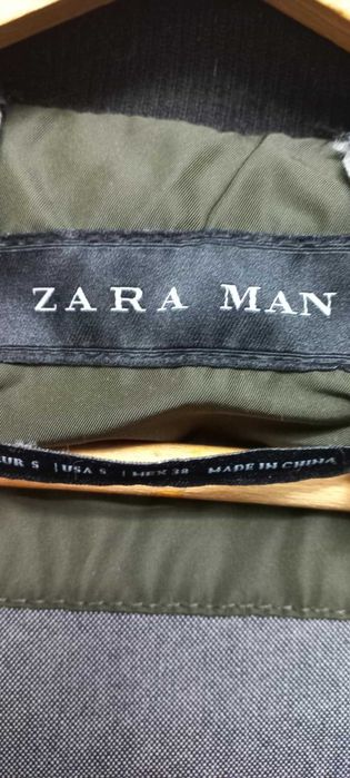 Зимна мъжка шуба