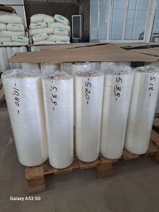 Streych plenka Стрейч пленка.