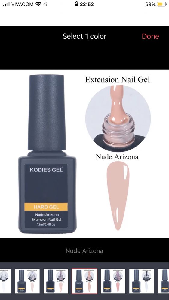 Kodi rubber base / Pro nail / Semilac гел за нокти