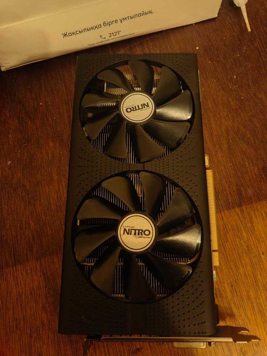 Видеокарта Sapphire AMD Radeon RX 470 и 570