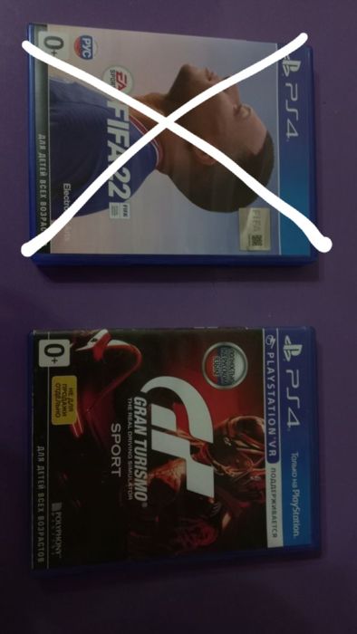 Диски на sony playstation 4
