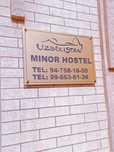 Kvartira Hostel Hotel Buxoro kunlik haftalik oylik