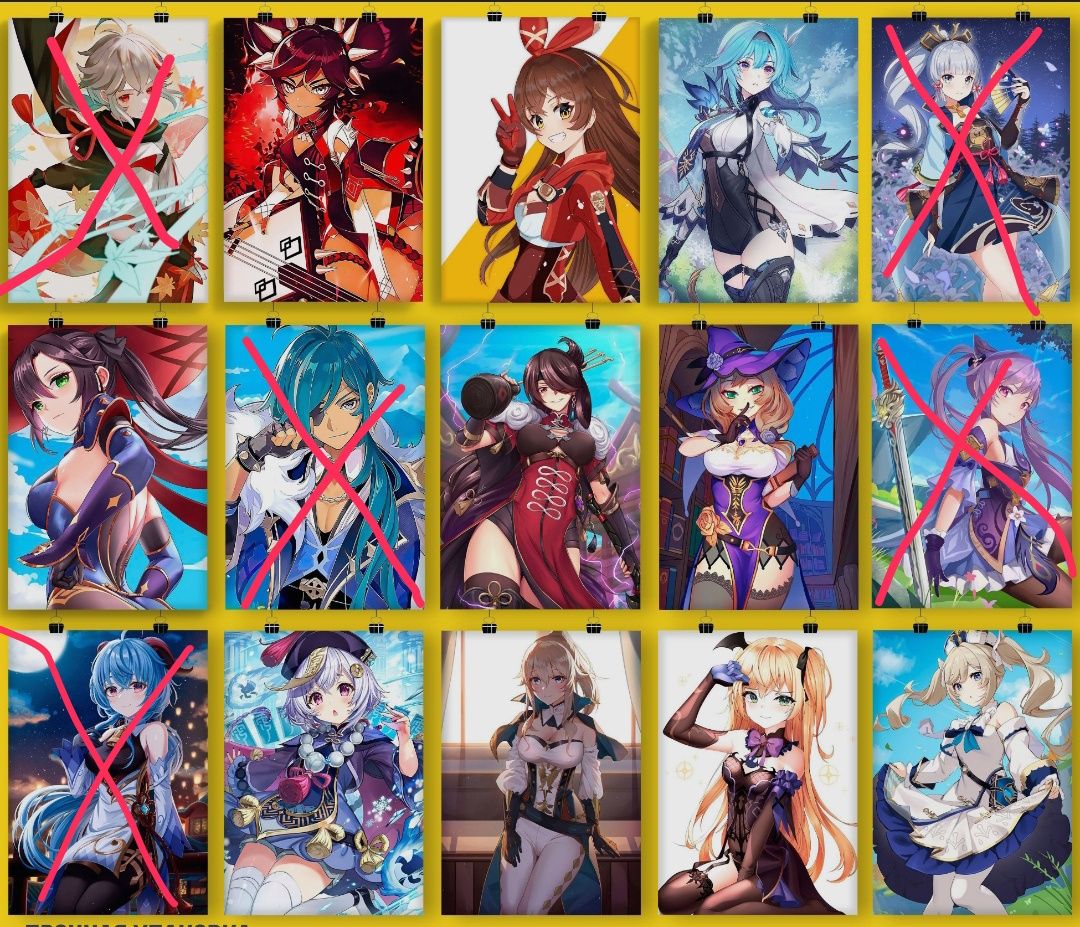 Продам постеры с персонажами Genshin Impact