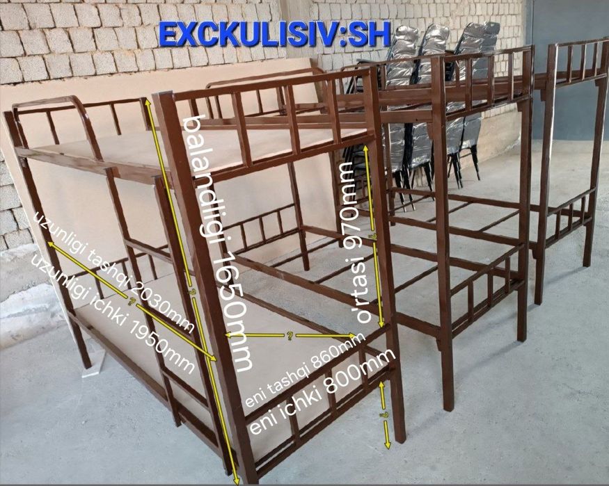 Икки каватли кроват