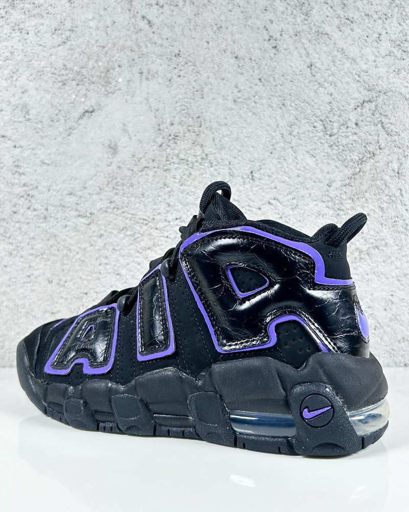 Nike Air More Uptempo ‘96 Action Grape