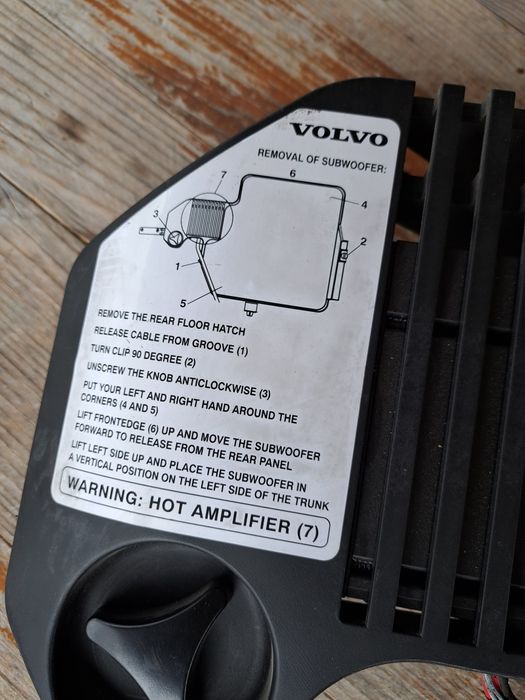 Музикална уредба