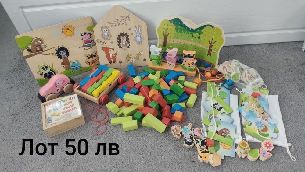Детски занимателни играчки