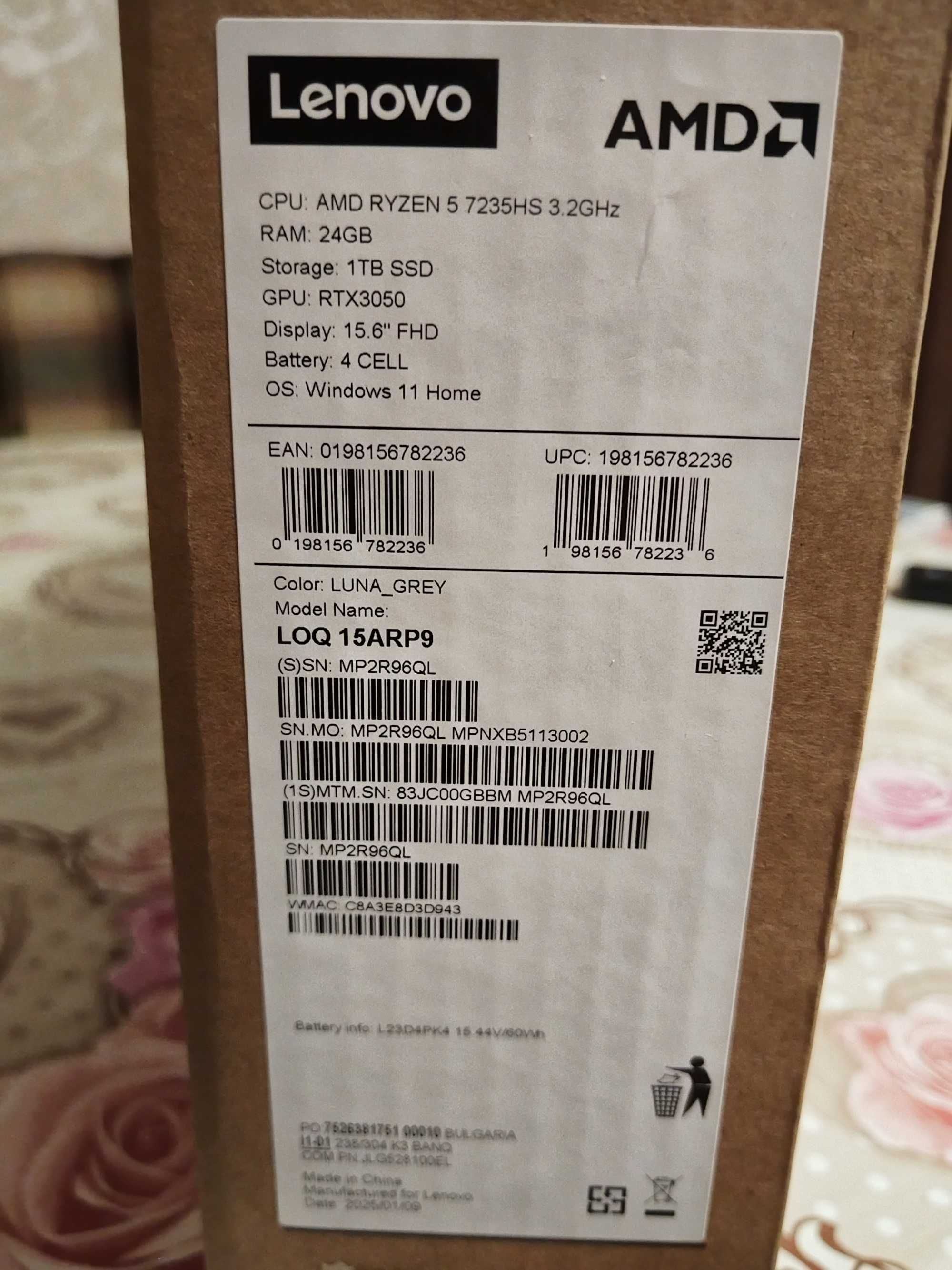 Геймърски лаптоп LENOVO