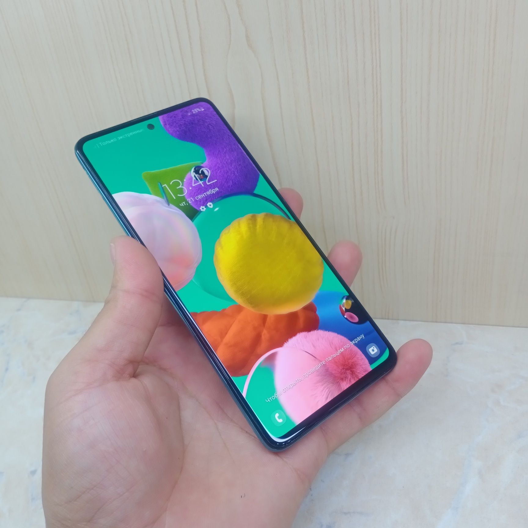 Samsung A51 srochna sotiladi