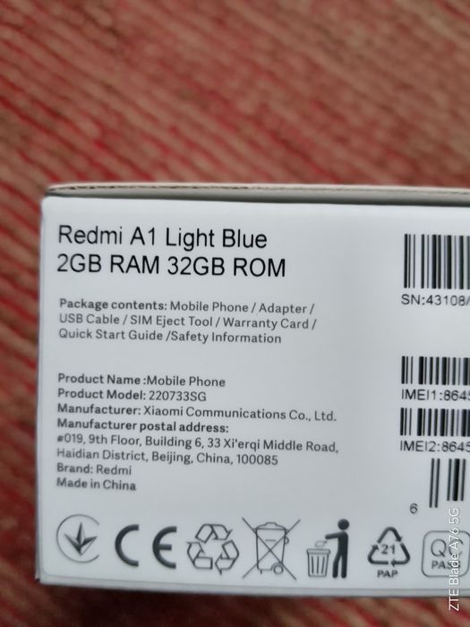 Tелефон Xiaomi redmi A1