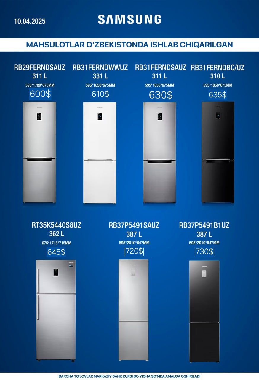 Samsung Brandidan Xolodilnik,холодилник