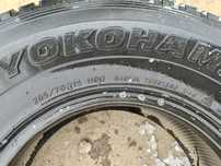 АвтоШина Резина продаються