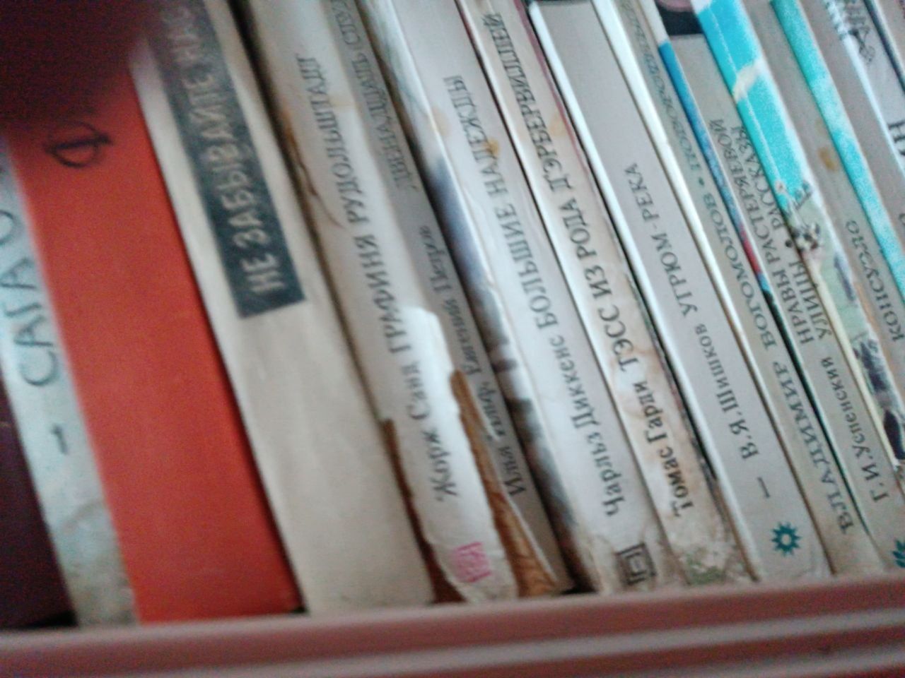 Книги для чтения
