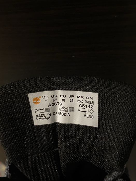 Ghete Timberland barbati