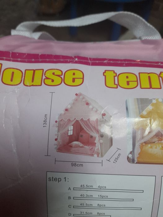 Продам детский домик в хорошем состоянии