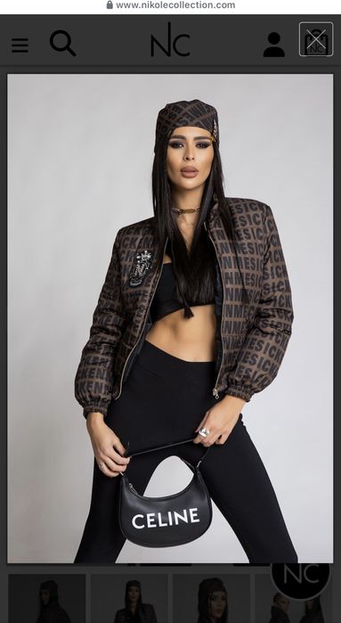 Яке Nikole Collection