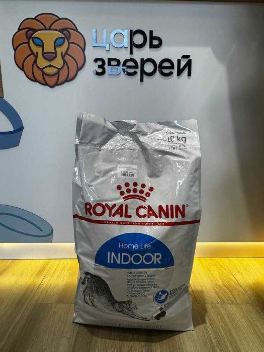 Сухой корм для кошек Royal Canin