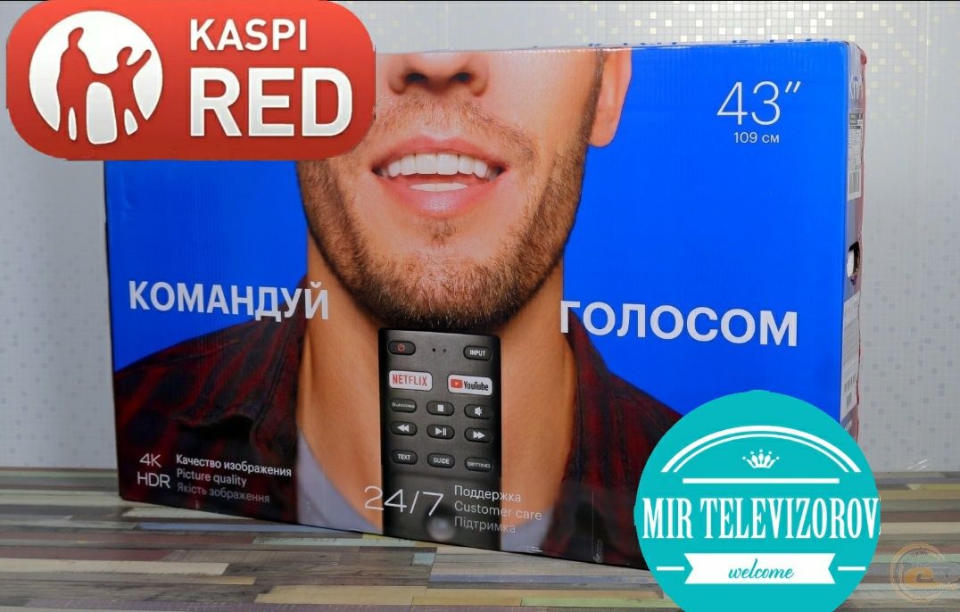 Новый большой 127см  Голосовое управление Smart TV 4K led ultra тонкий