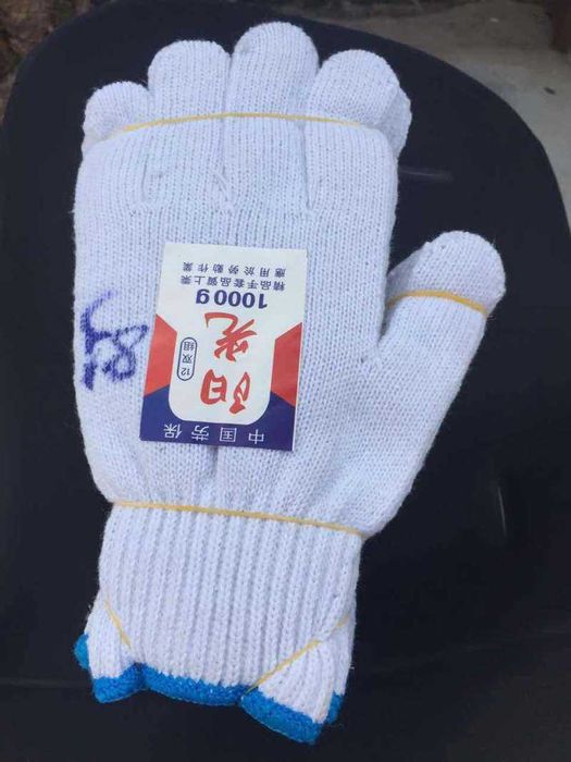 Перчатки рабочие ХБ