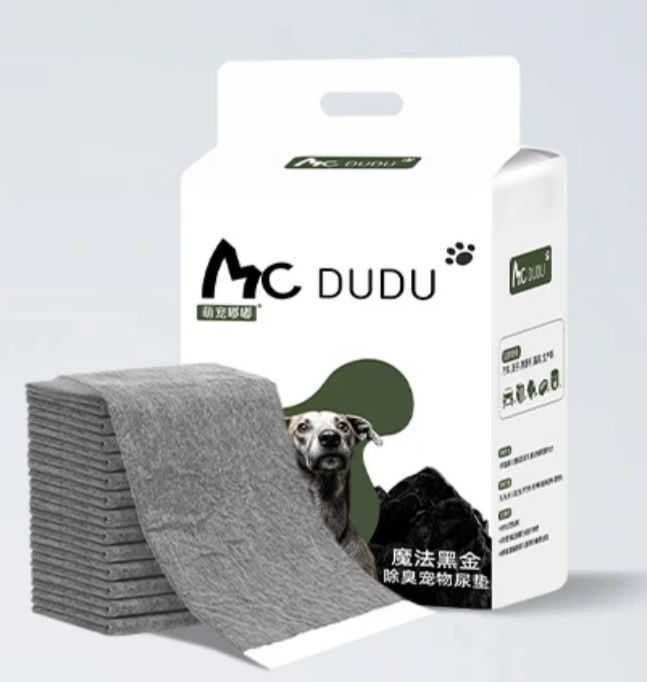 Пелёнка для собак и кошек