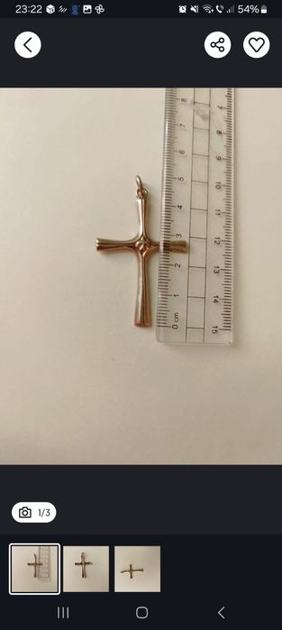 Cruciulița argint 925