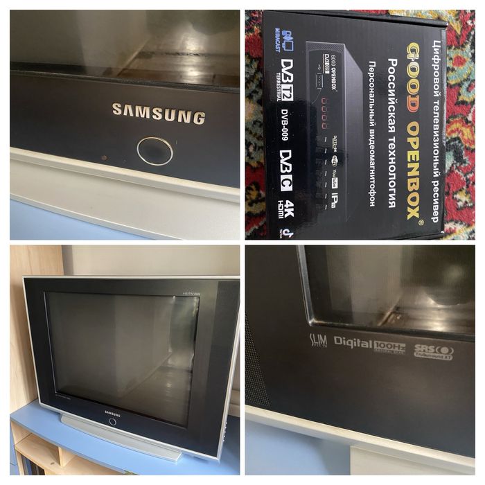 Продам телевизор с тв приставкой