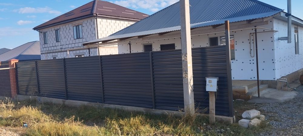 Продам частный дом. ТОРГ.