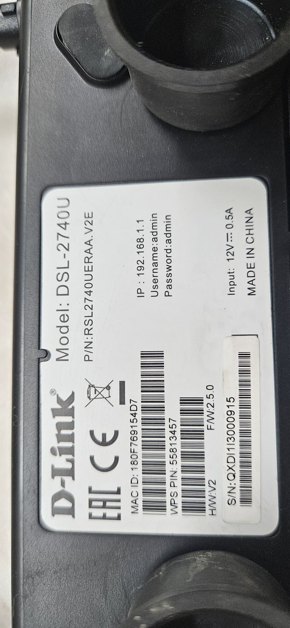 Модем D-Link продаю