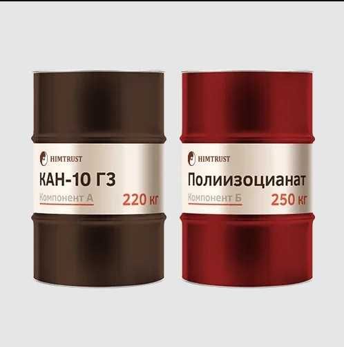 Компоненты для напыления ППУ СКН-10 Г3