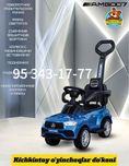 Детская машина Толокар Bolalar mashinasi Tolokar Самокат Kichkintoy