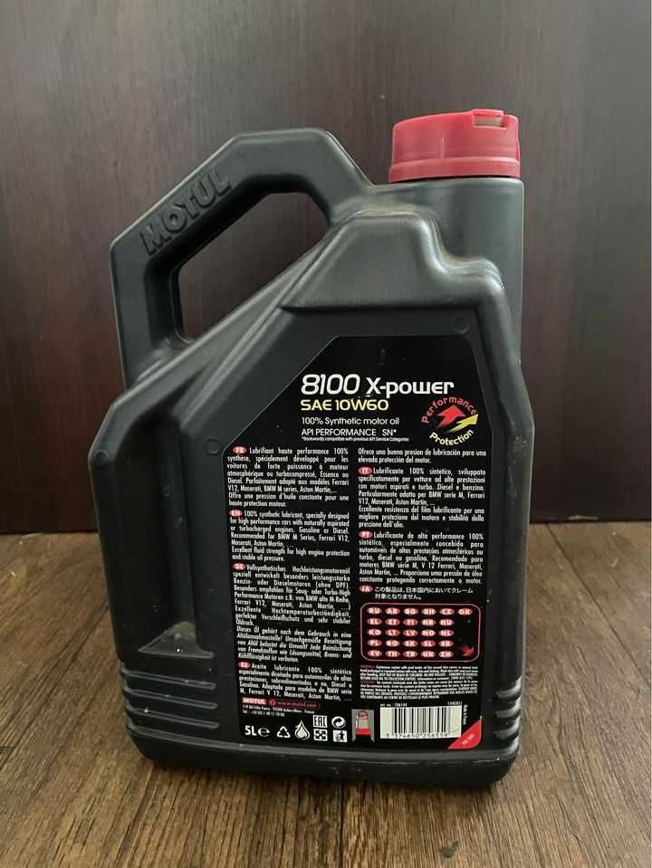 Двигателно масло MOTUL 8100 X-POWER SAE 10W60