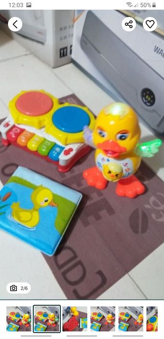 Ratusca si Pian Muzical Bebe