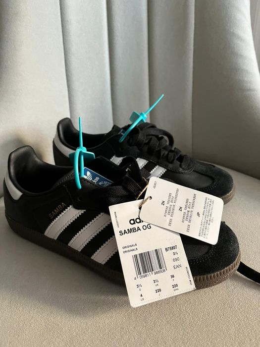 Кроссовки Adidas Samba