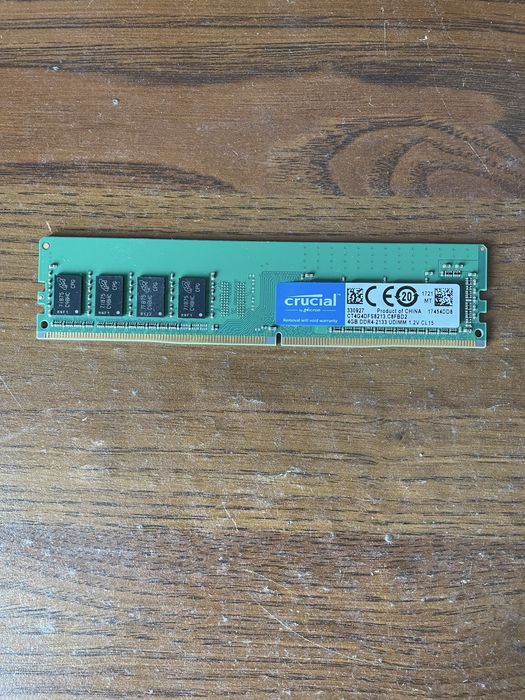 Оперативная память DDR4 4GB
