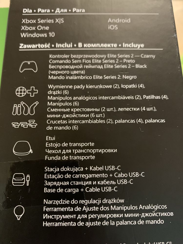 XBOX Elite Controler Series 2