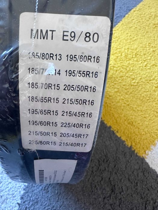 Вериги за сняг MAMMOOTH E9