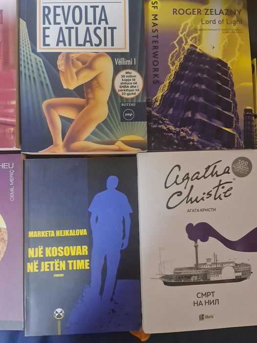 книги на чужди езици македонски албански английски x8