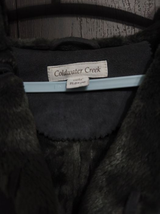 Зимно дамско палто