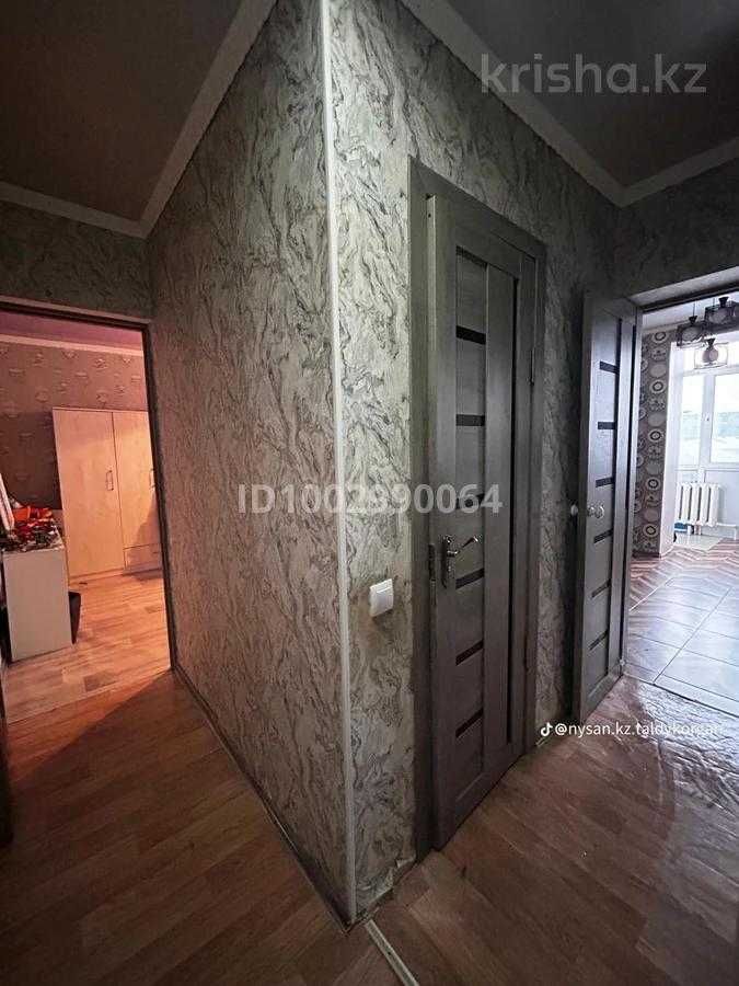 Продаётся 4х ком. кв. Кивилёва Аида Империя