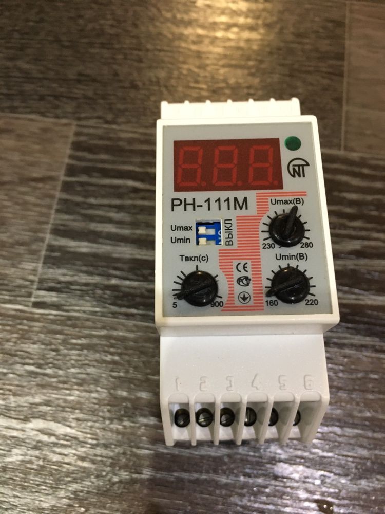 Продается реле напряжения РН-111М