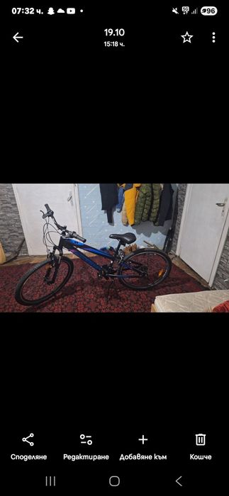 Влсипед за Дете на 10 или 13 години